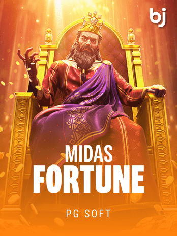 Midas Fortunepng screenshot