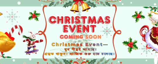 bajilive999login.com স্বাগতম বোনাস